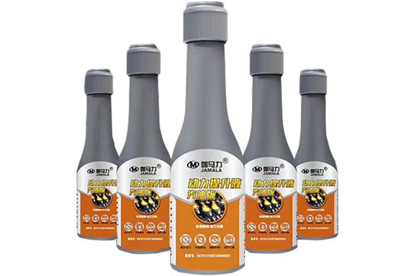 从泉城到深蓝，加马力锚定高标燃料赛道