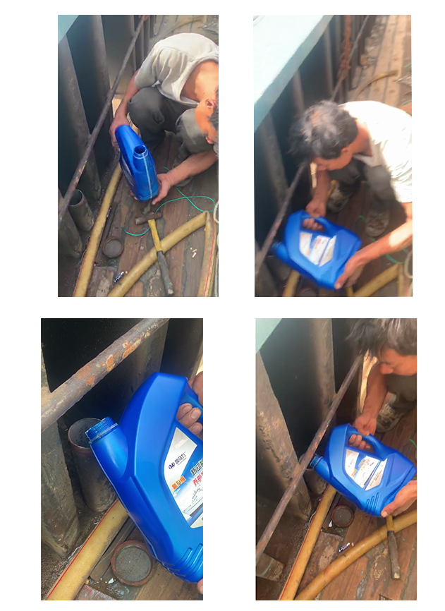 wechat_2025-09-11_115549_935